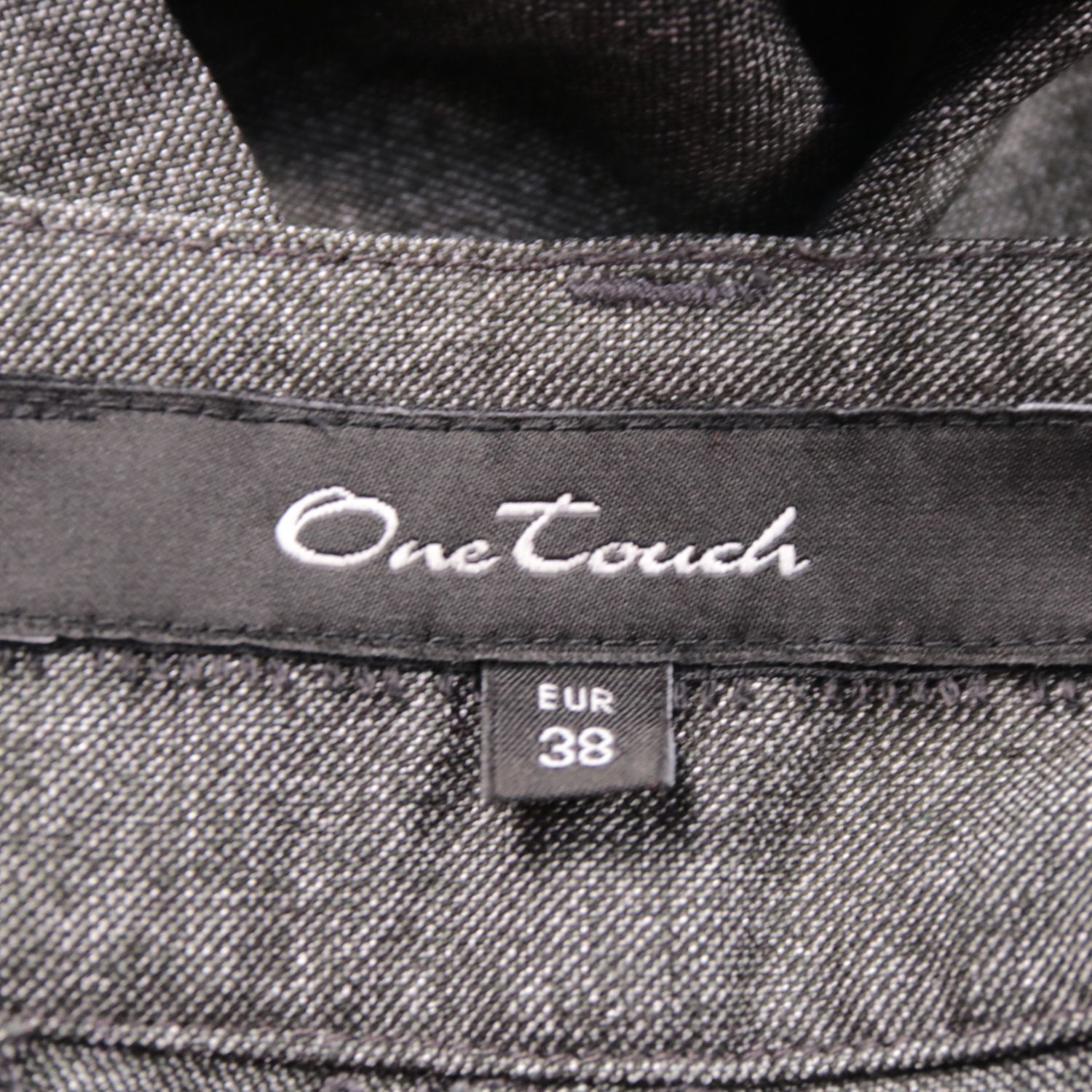 брюки One Touch
