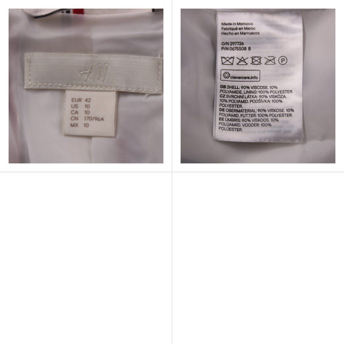 пиджак H&M