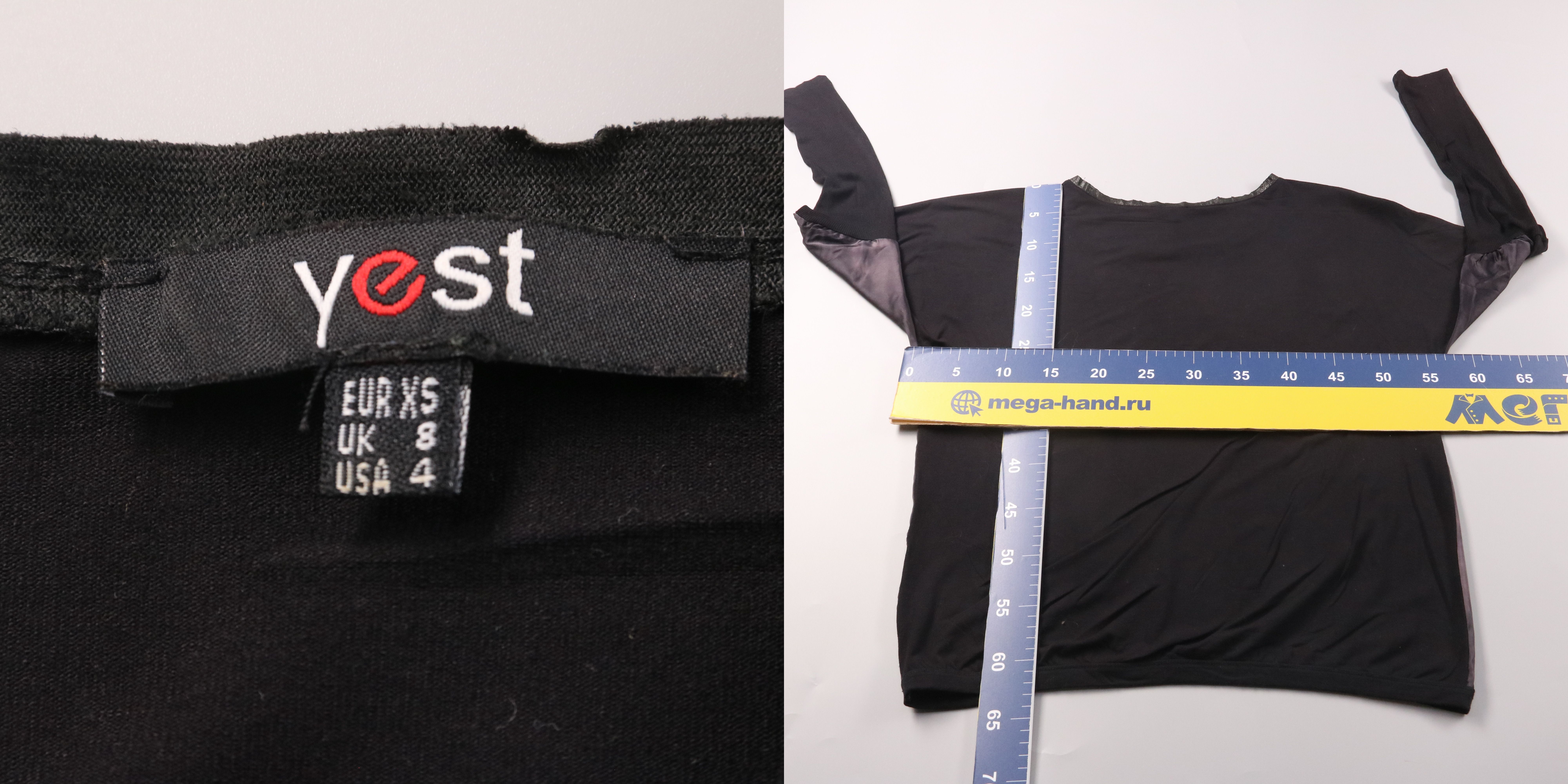 250513239-b
