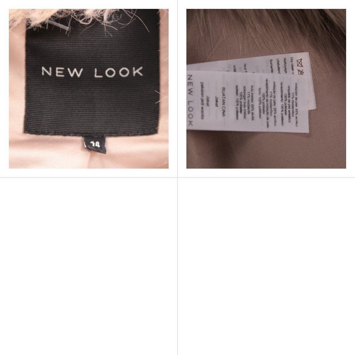 жилет New Look