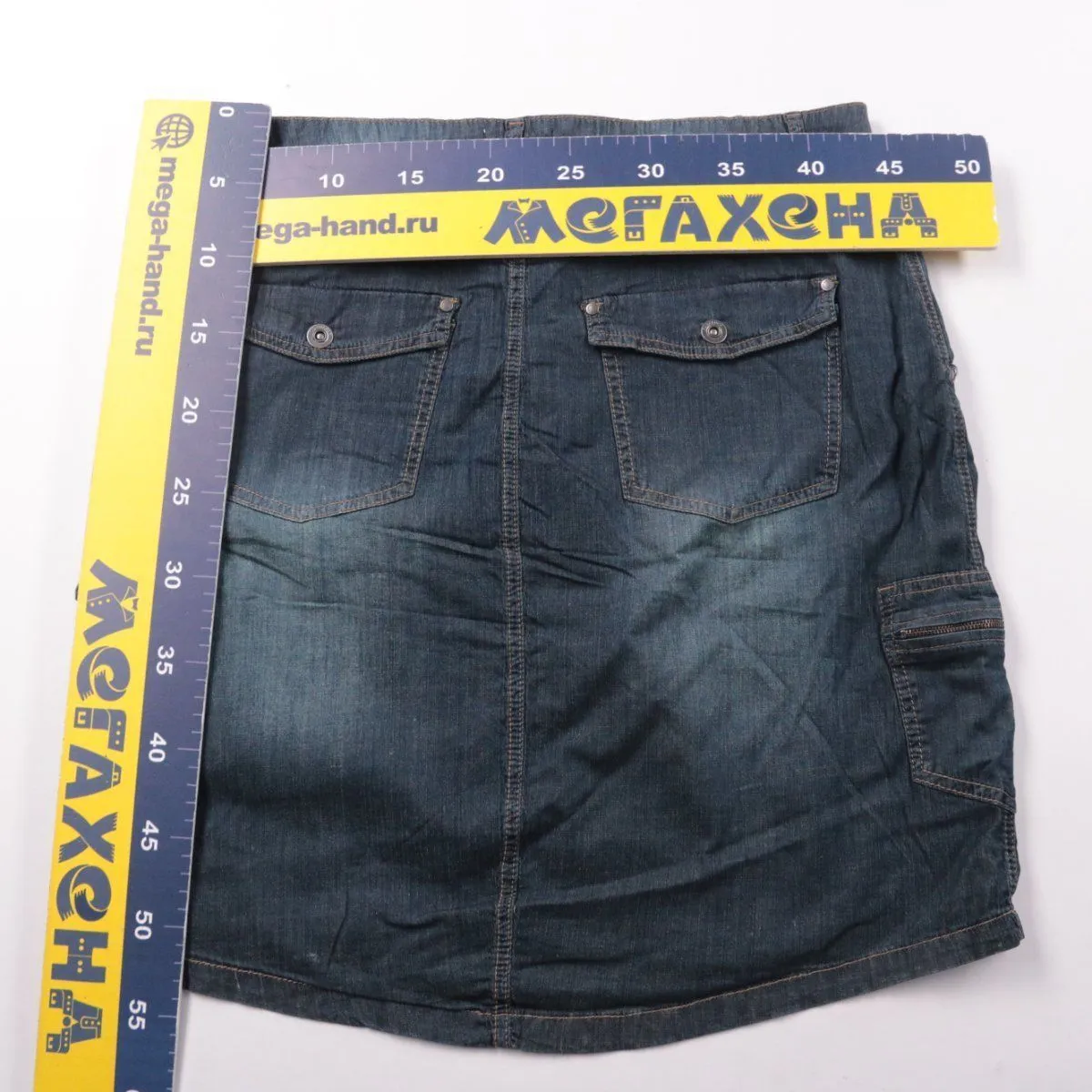 юбка Ratatui