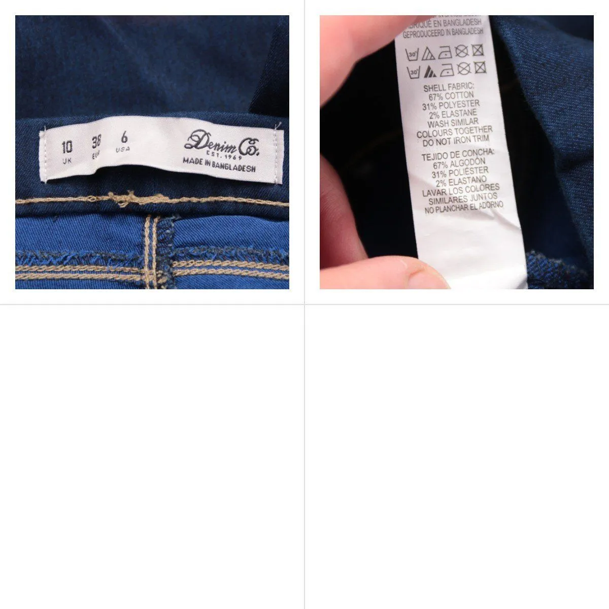 джинсы Denim Co.