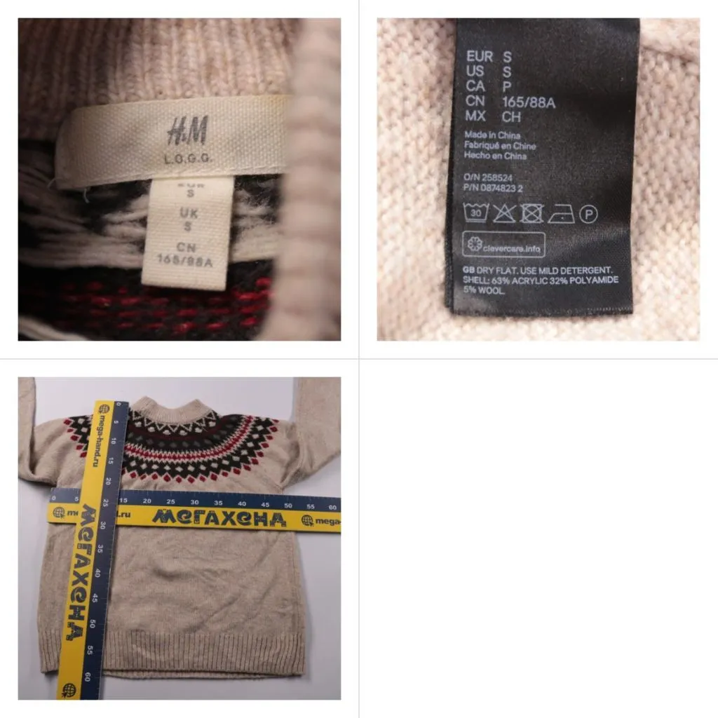 свитер H&M