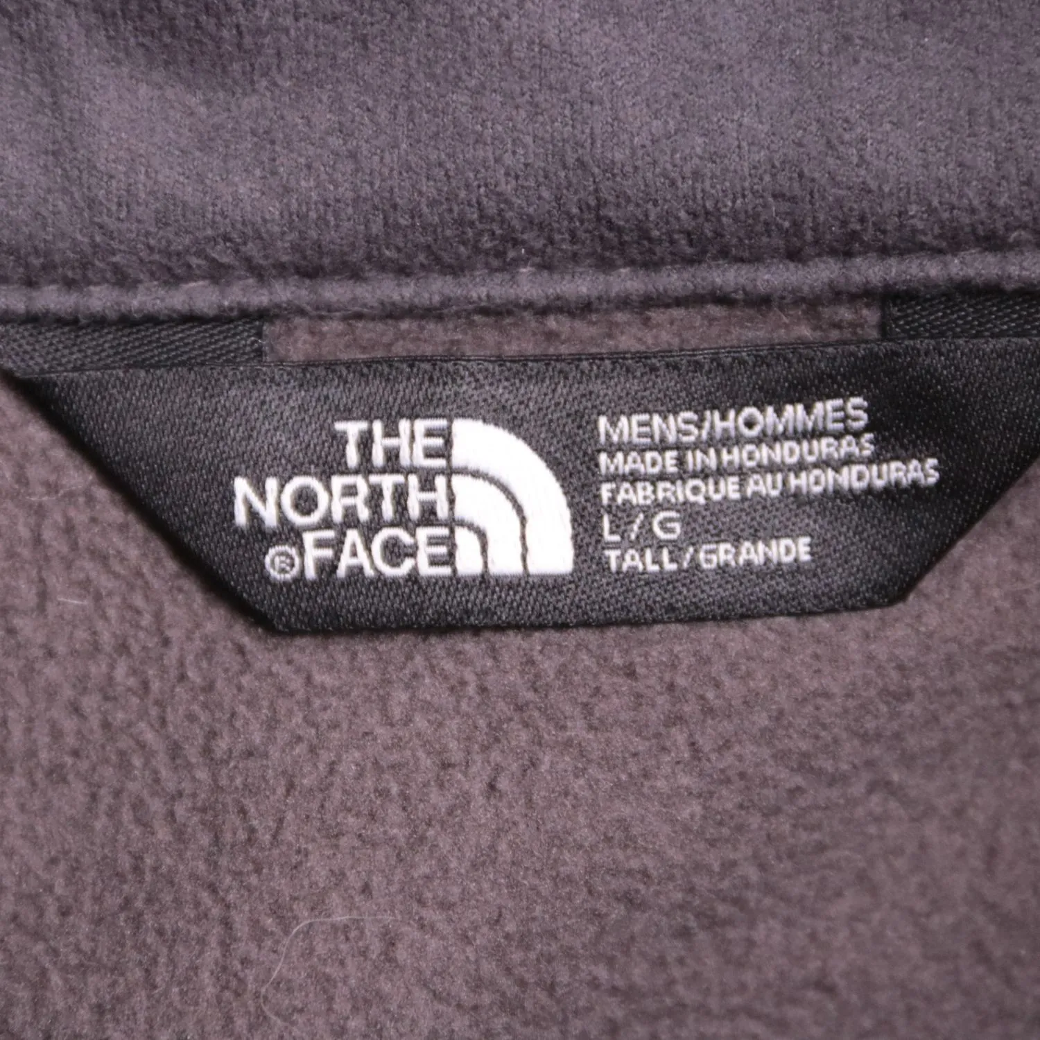 Серая куртка The North Face на молнии, размер 50 (L)