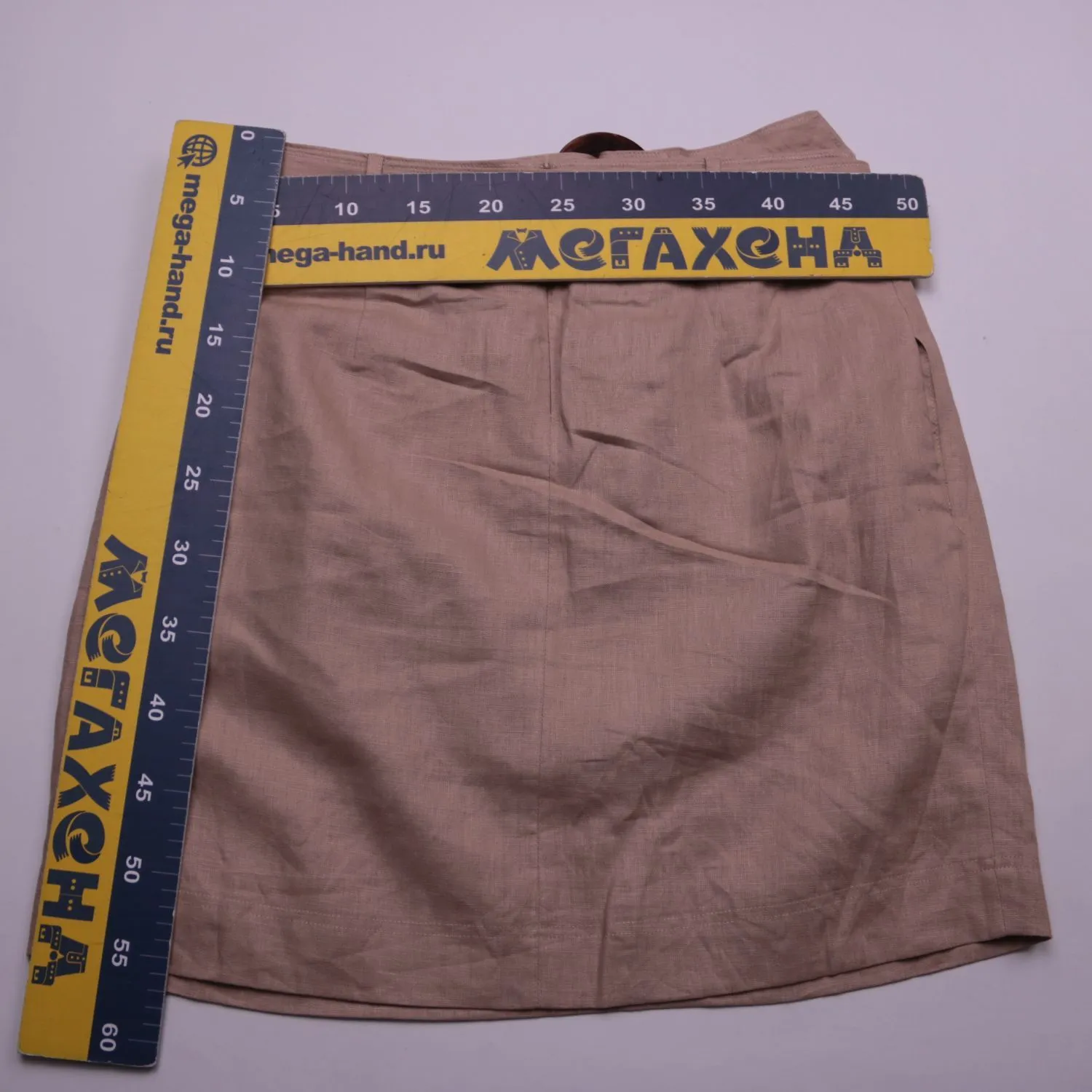 юбка Yessica