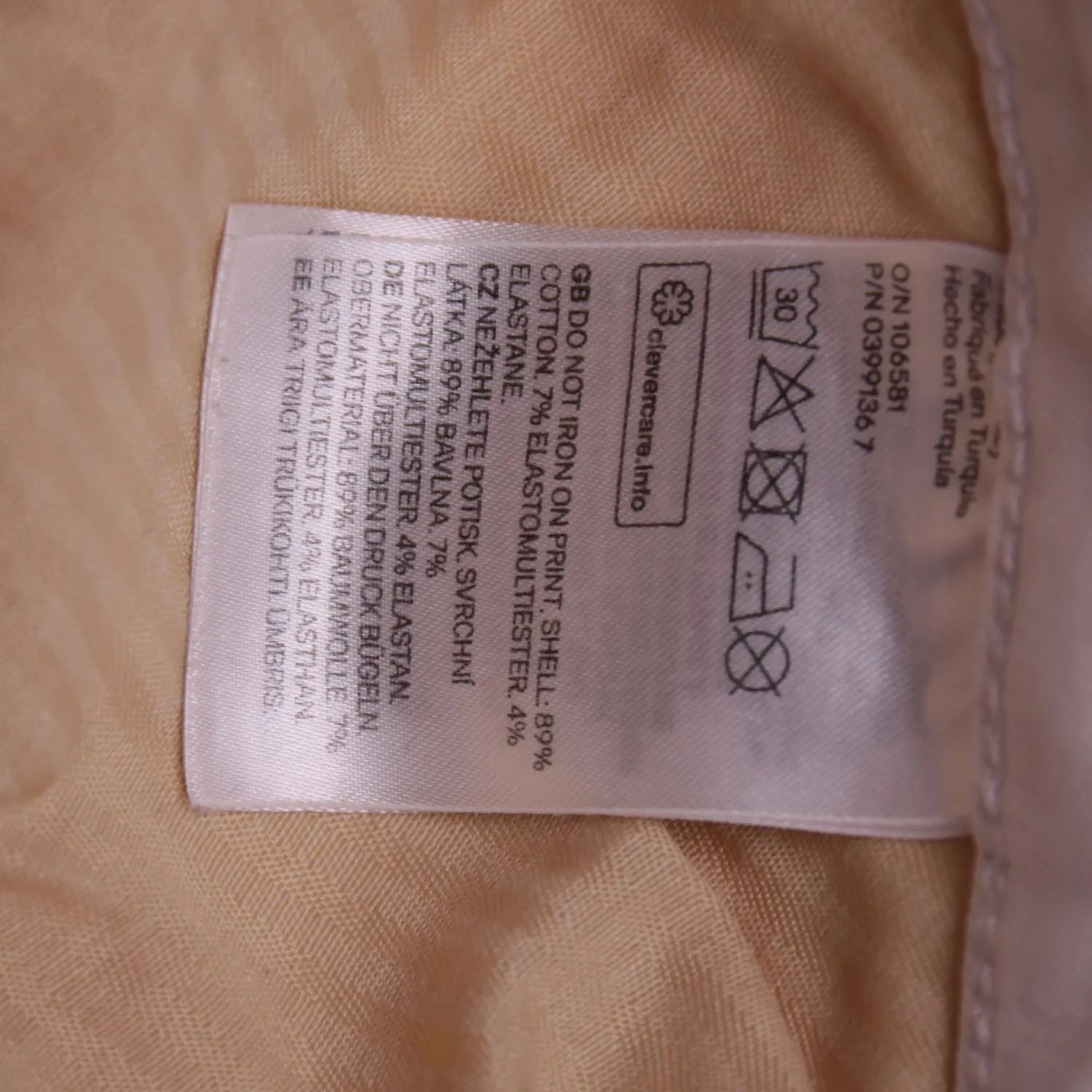 Белые узкие джинсы H&M из эластичного денима, размер 40 (XS)