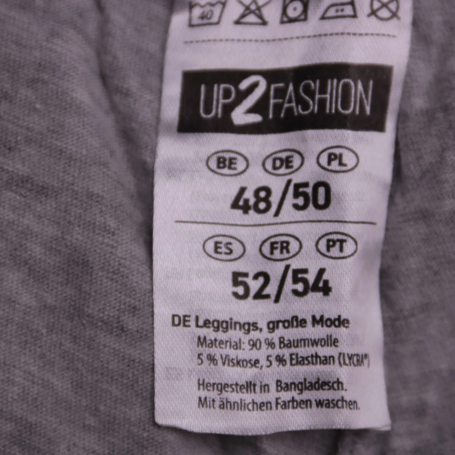 легинсы Up2Fashion