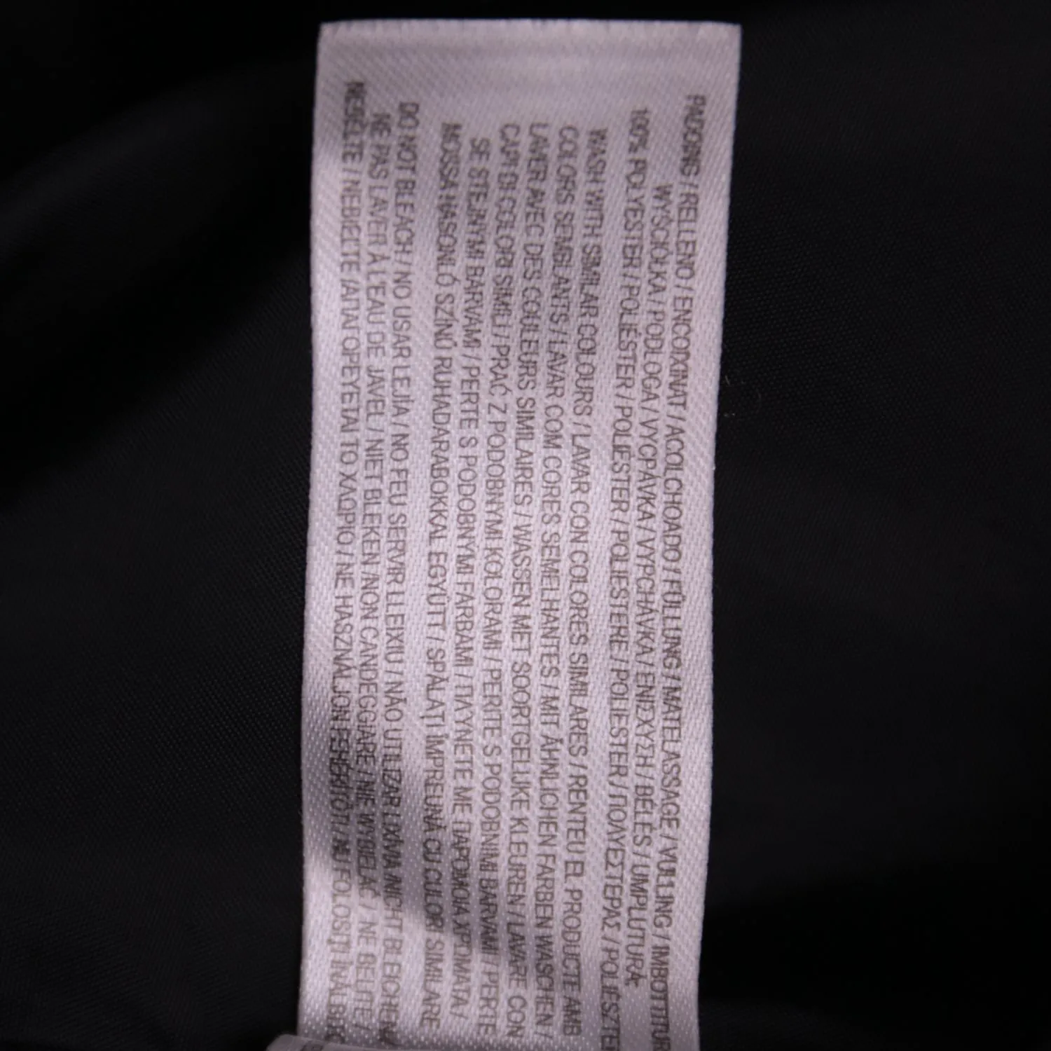 Чёрная куртка Primark с капюшоном, размер 52 (XL)