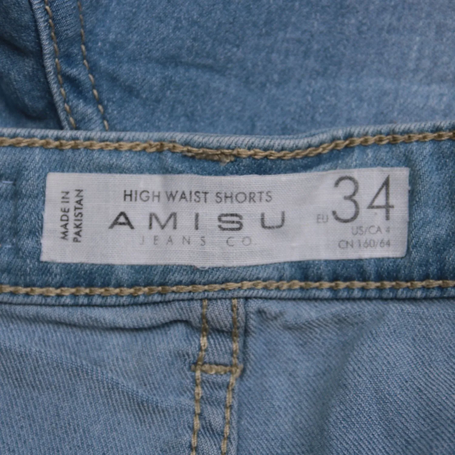 шорты AMISU
