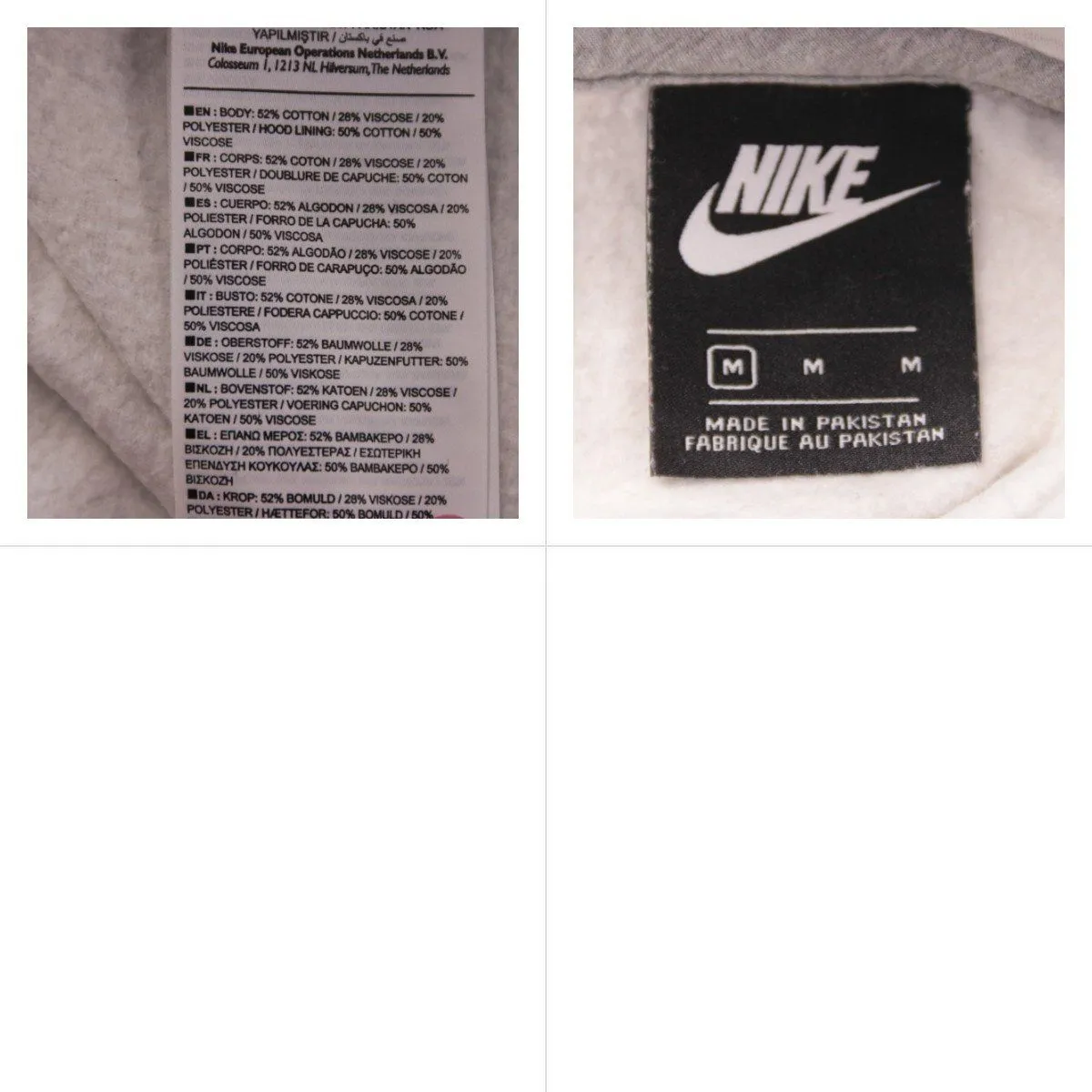 худи Nike