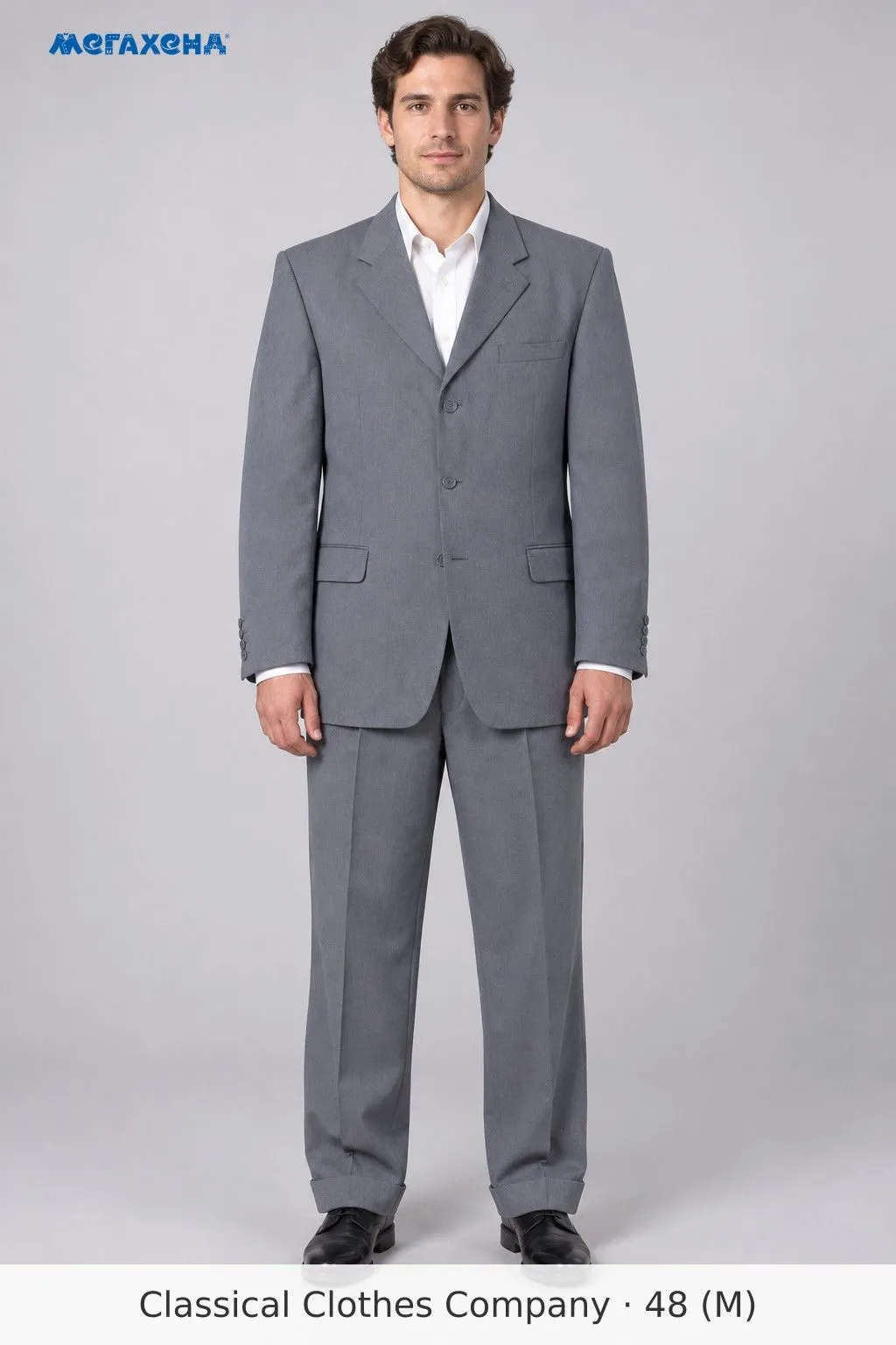 костюм Classical Clothes Company