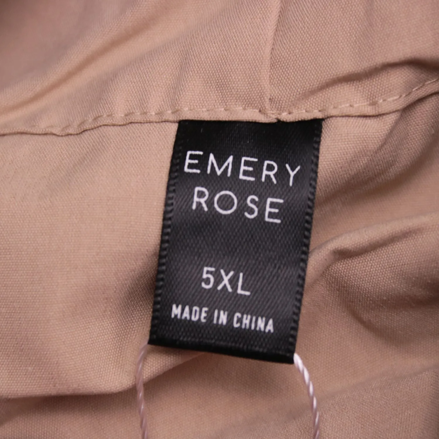 плащ Emery Rose