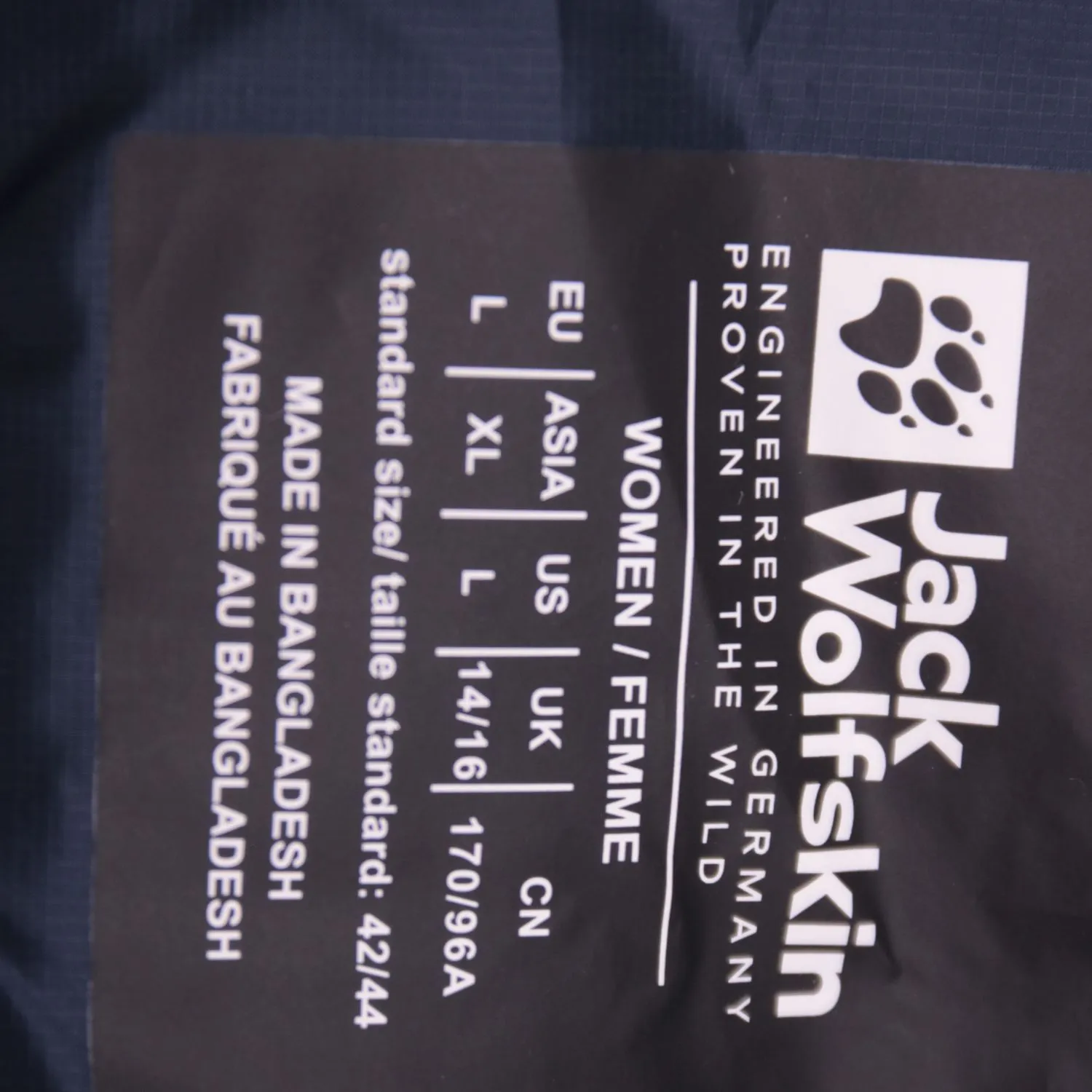 Тёмно-синяя куртка Jack Wolfskin с капюшоном, размер 48 (L)