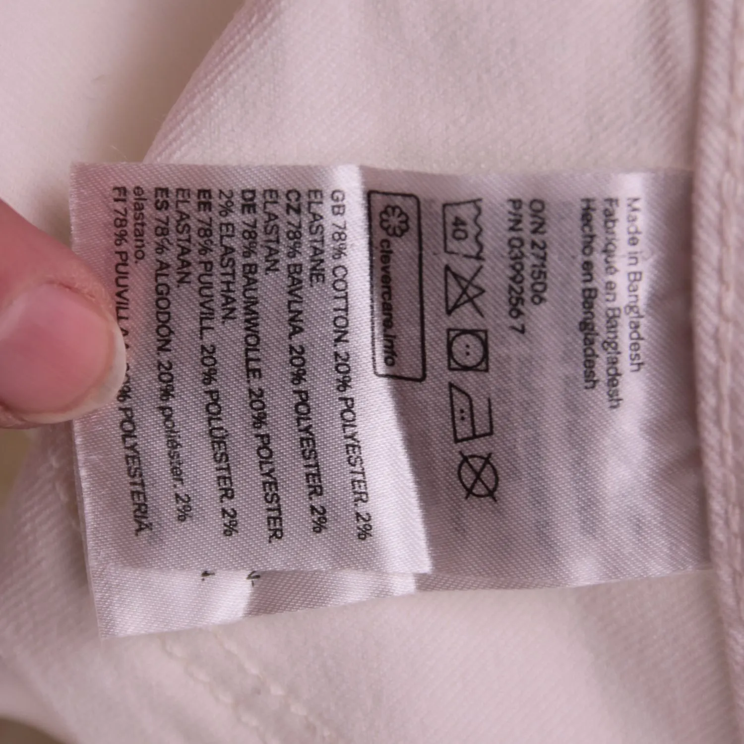 Белые женские джинсы &DENIM узкого кроя, размер 46 (M)