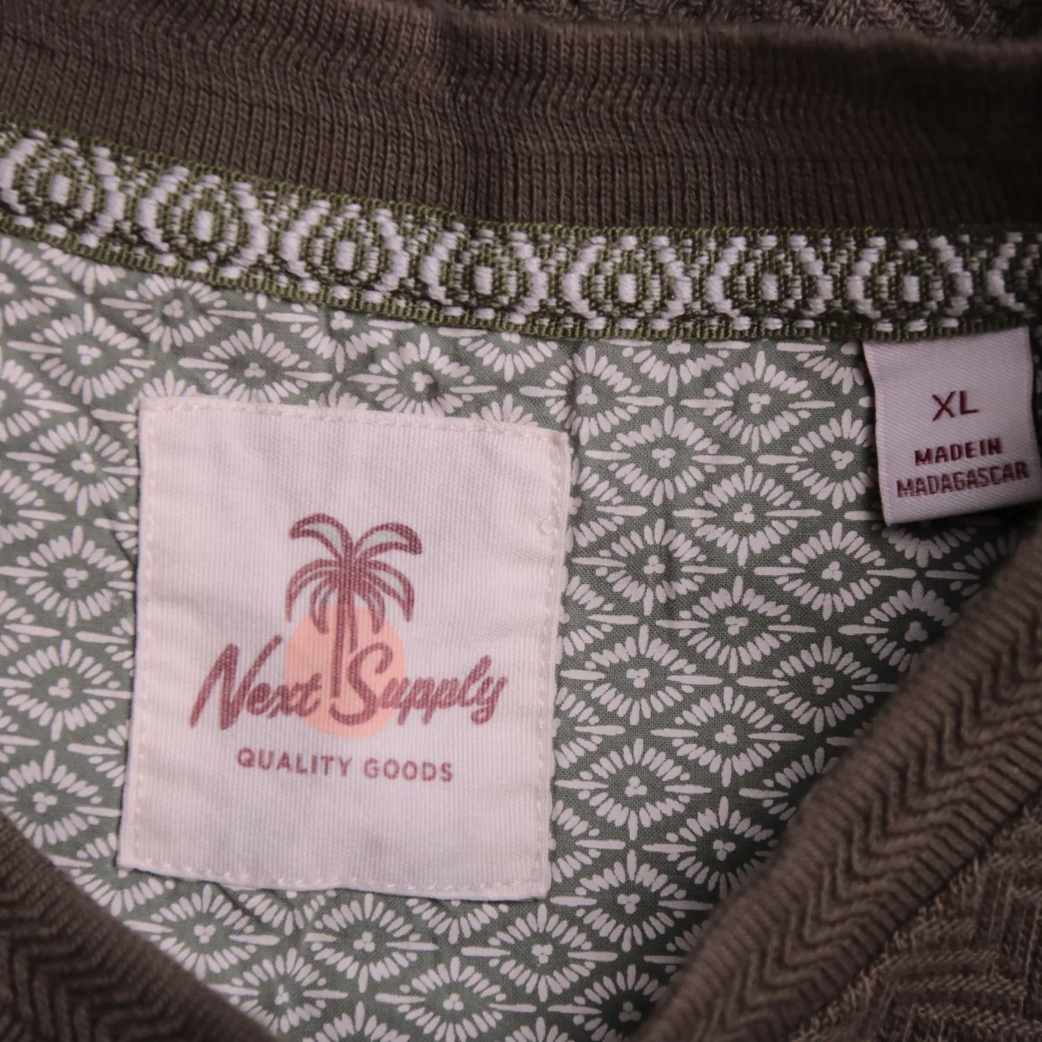 Коричневая футболка Next Supply с фактурным узором, размер 54 (XL)
