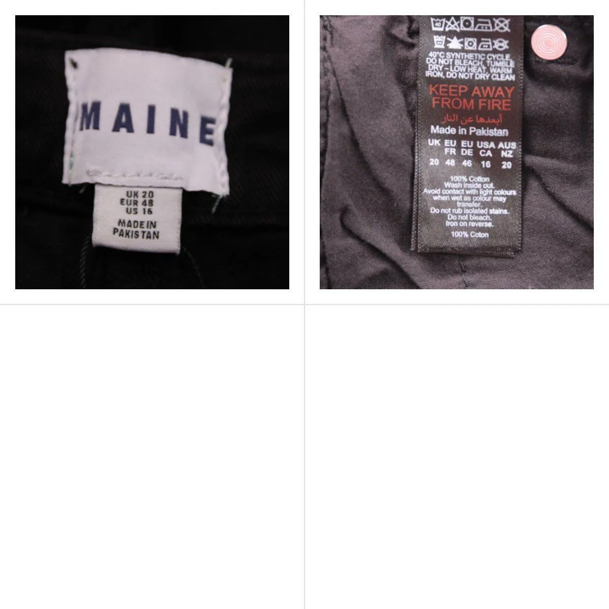 брюки Maine