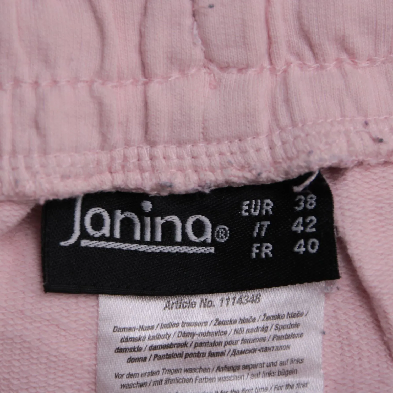 шорты Janina