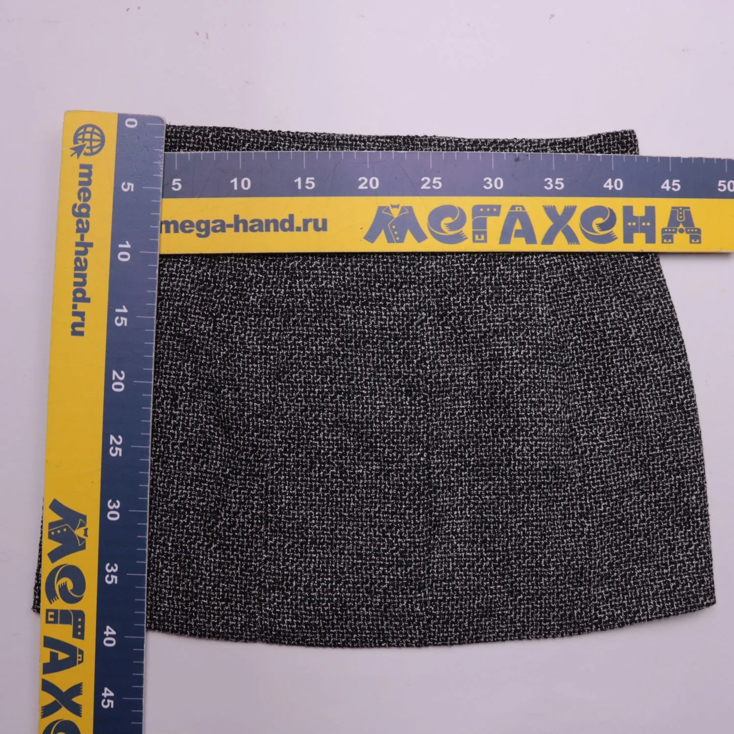 Чёрно-белая юбка ZARA из фактурной ткани, размер 48 (L)
