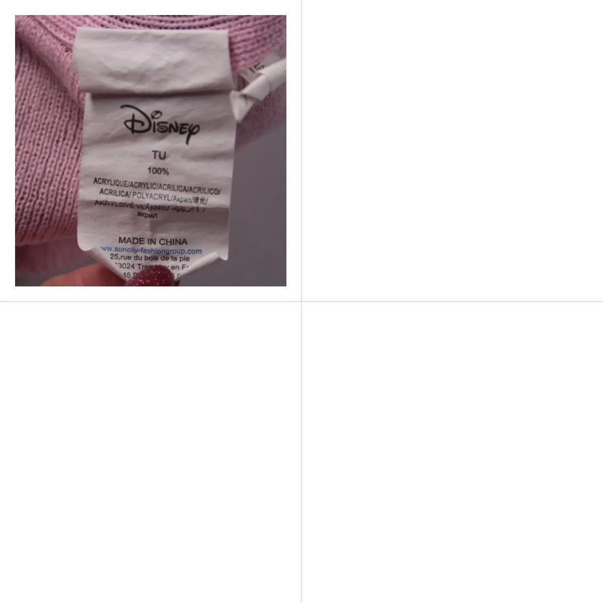 шапка Disney